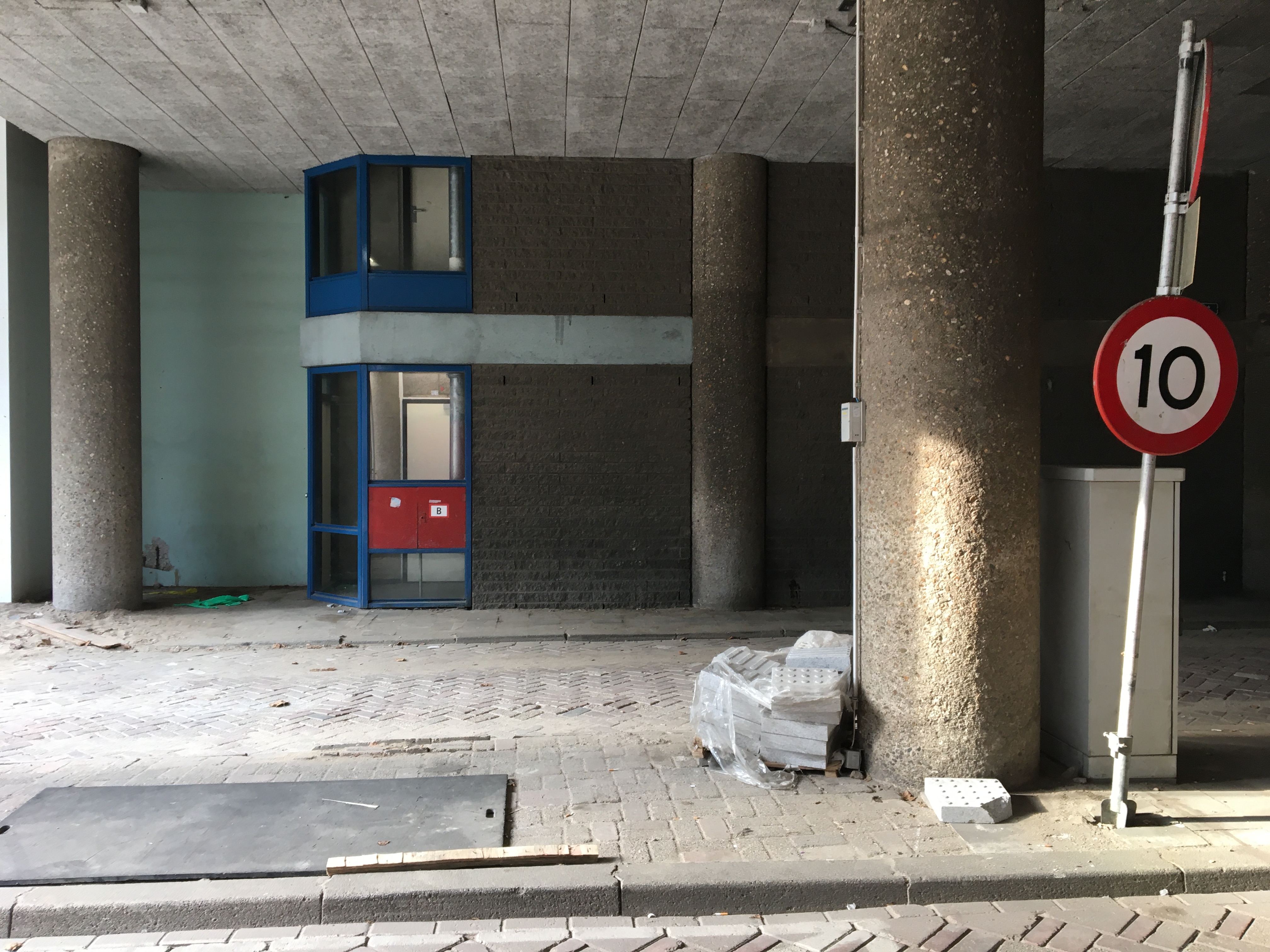 junks Hoog catharijne Utrecht