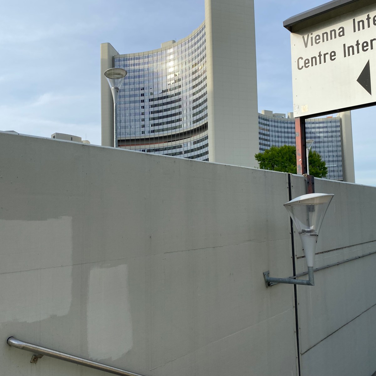 Wenen: UNO-City / Vienna International&nbsp;Centre.